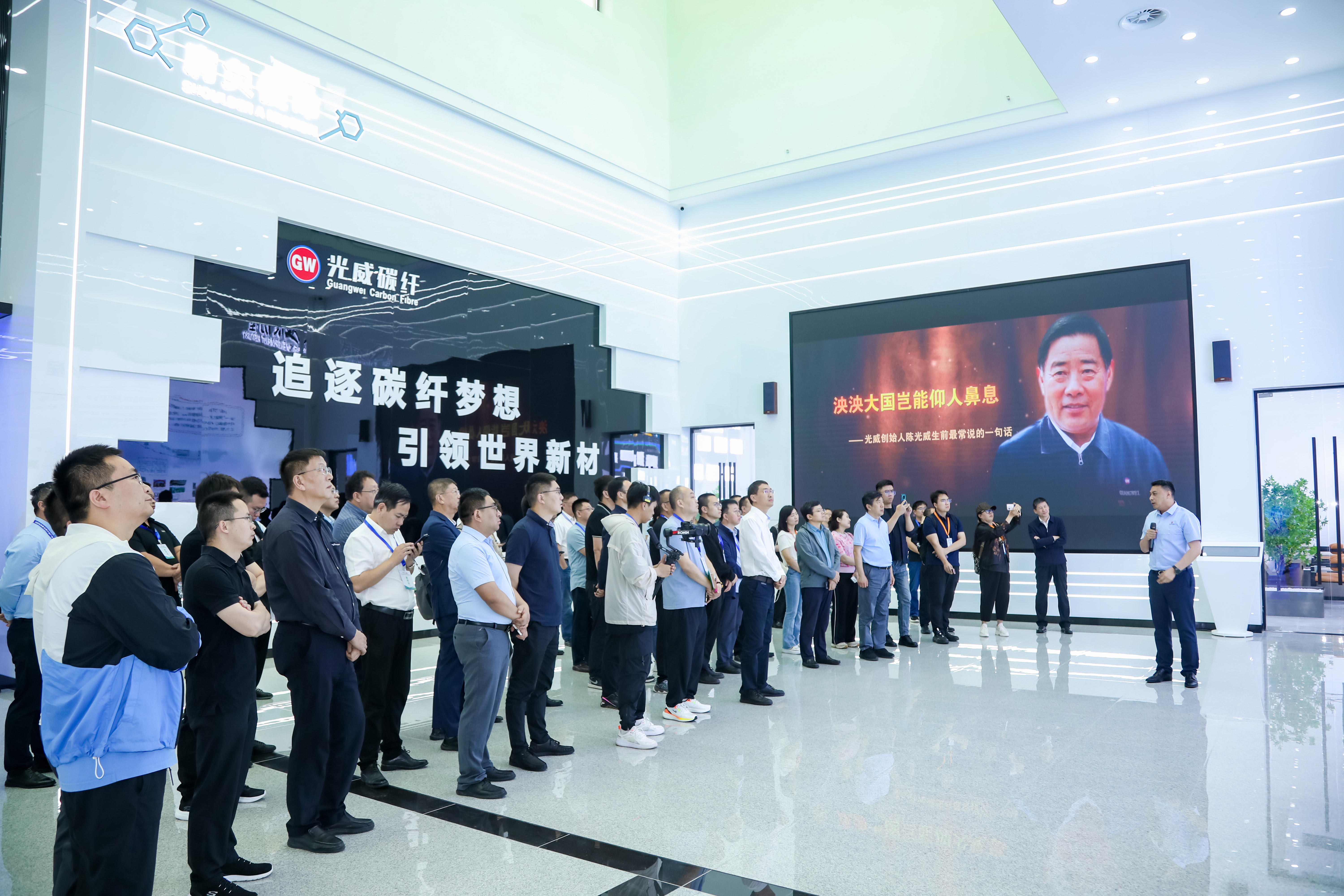 参观2.jpg