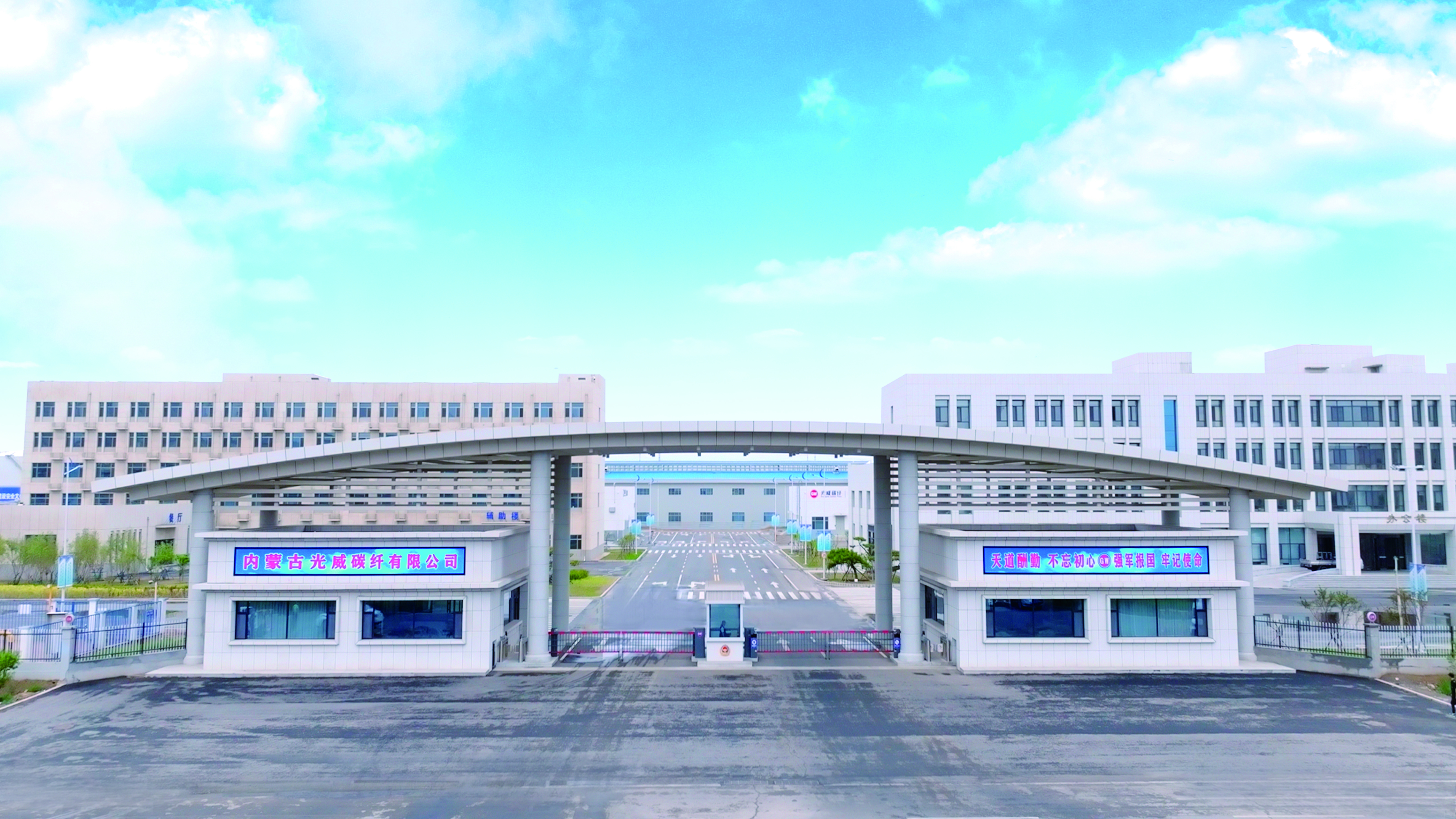 内蒙古古天乐代言太阳集团线路检测碳纤门头.jpg 内蒙古古天乐代言太阳集团线路检测碳纤门头.jpg