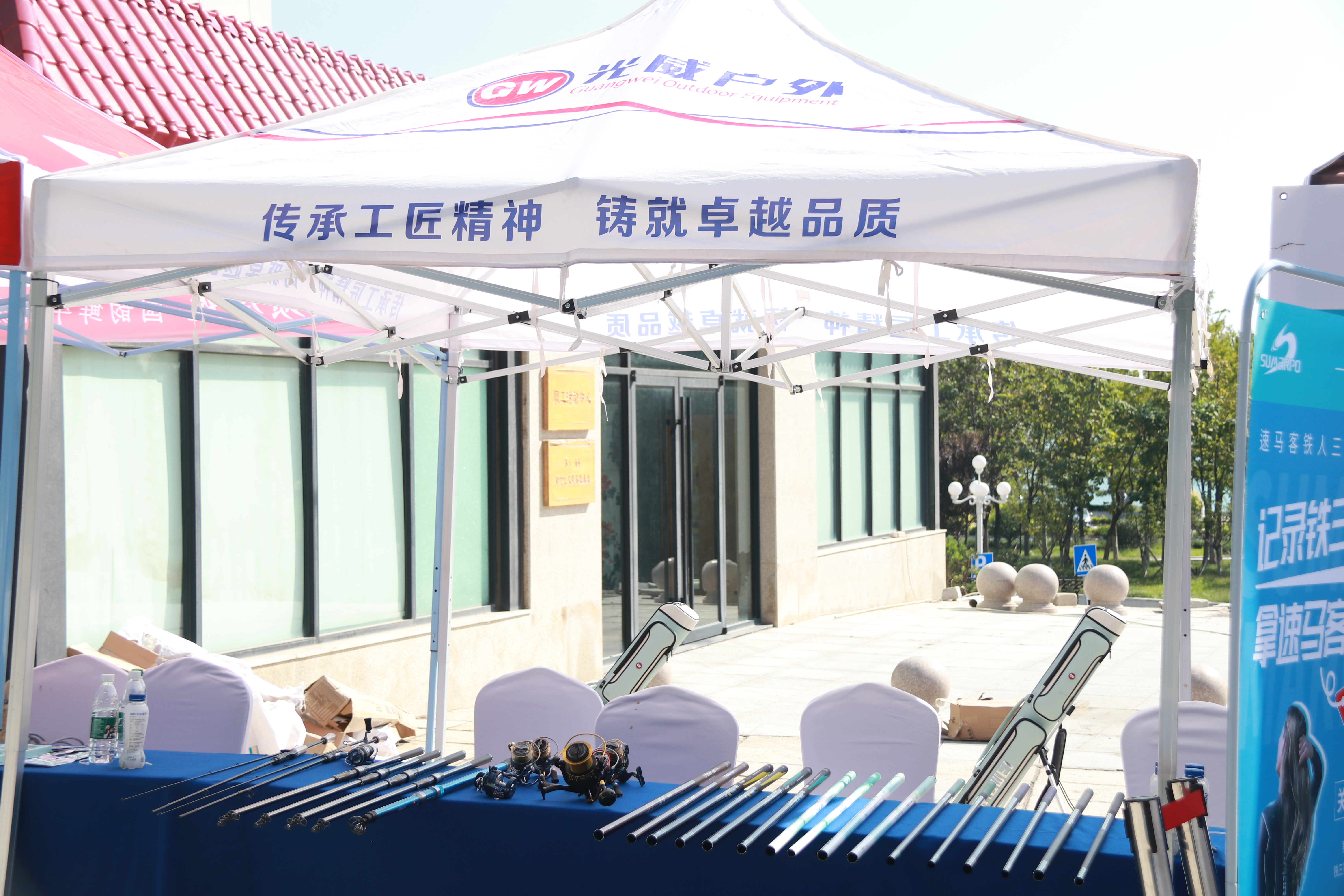 古天乐代言太阳集团线路检测展位2.jpg