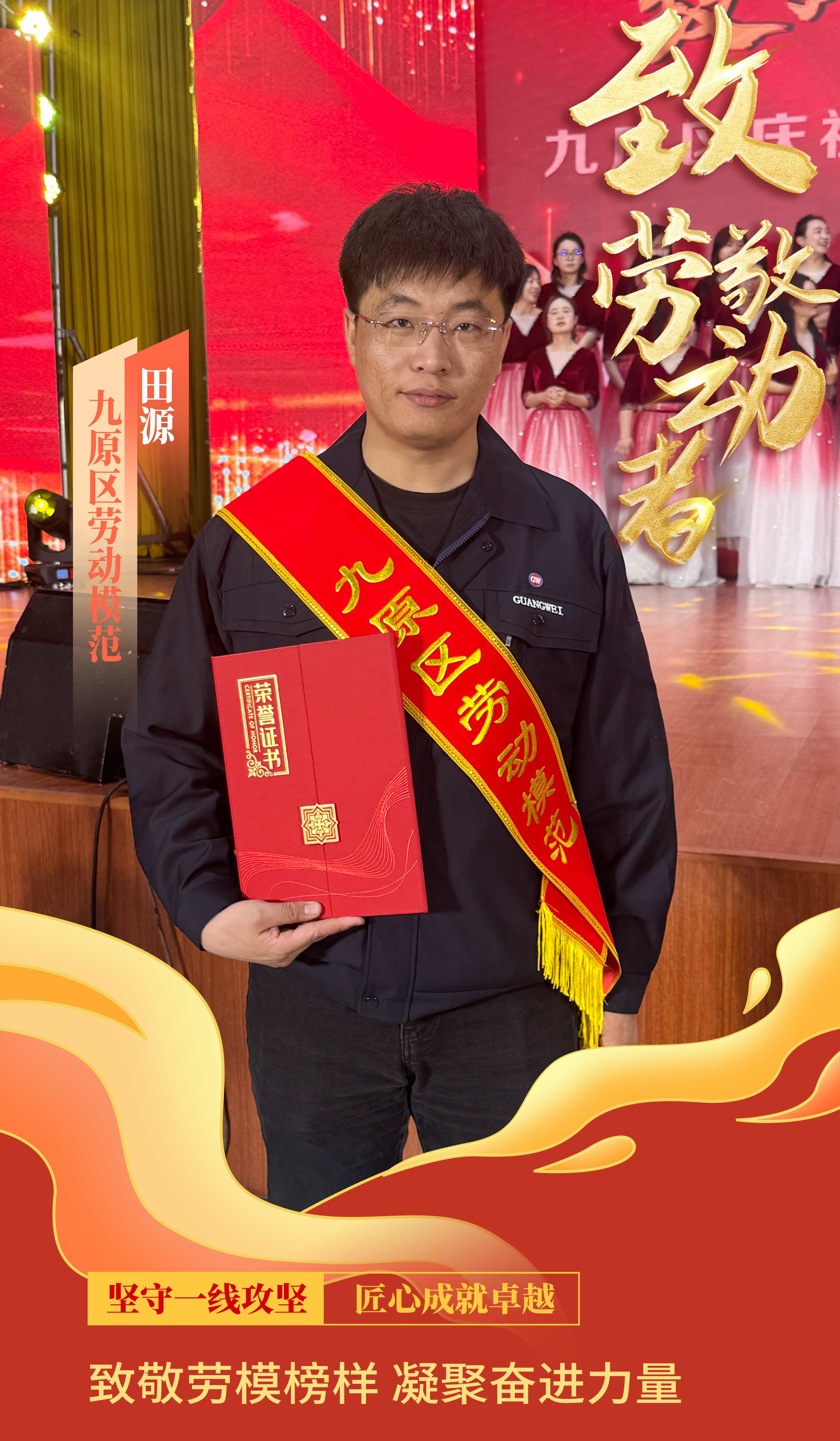 修图.jpg 修图.jpg